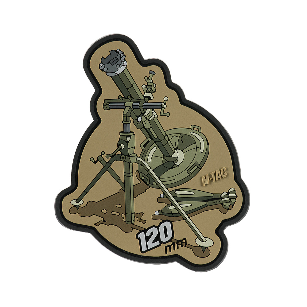 M-Tac Naszywka 120mm (PVC) 1 M-Tac Naszywka 120mm (PVC)