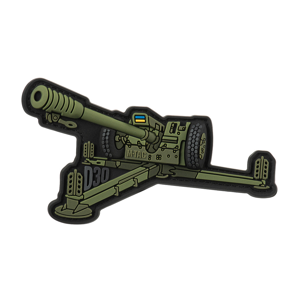 M-Tac Naszywka Haubica D-30 PVC