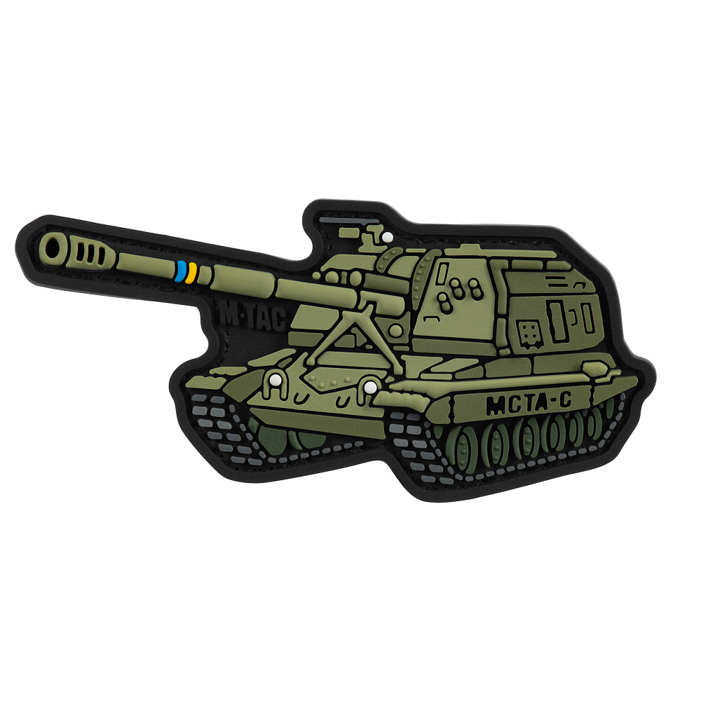 M-Tac Naszywka ?S??-S (PVC)